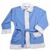 baby blue Santa jacket