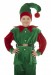 boy's elf costume, children' elf costume, elf suit for boys